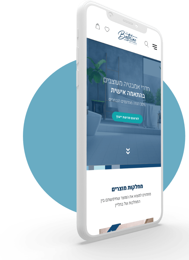 קניה בטוחה